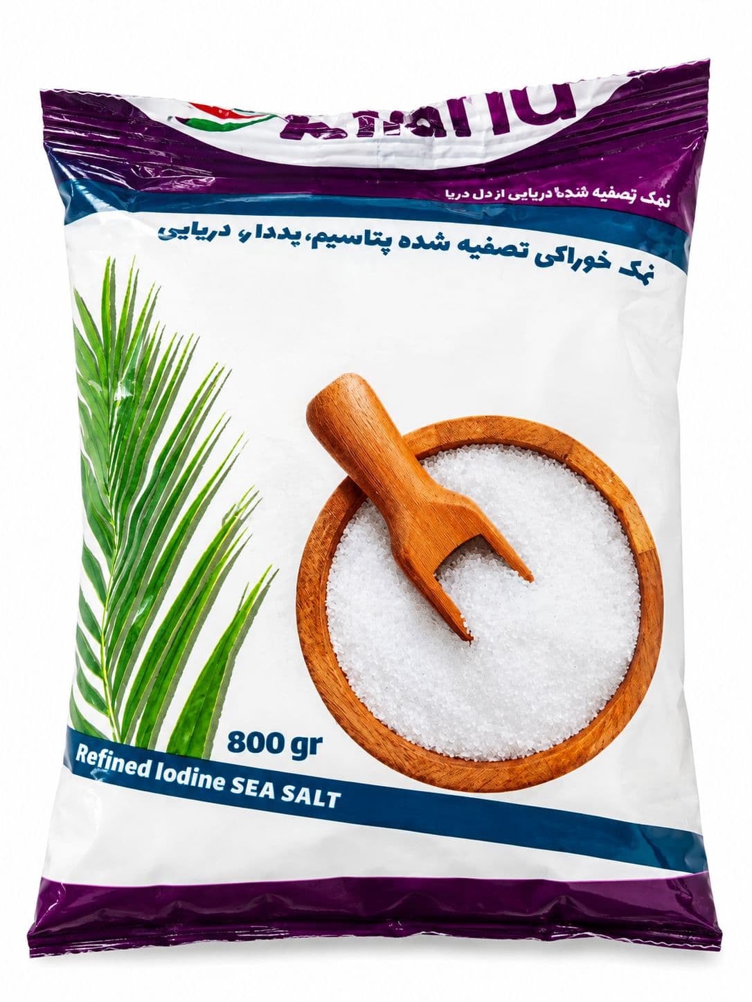 نمک