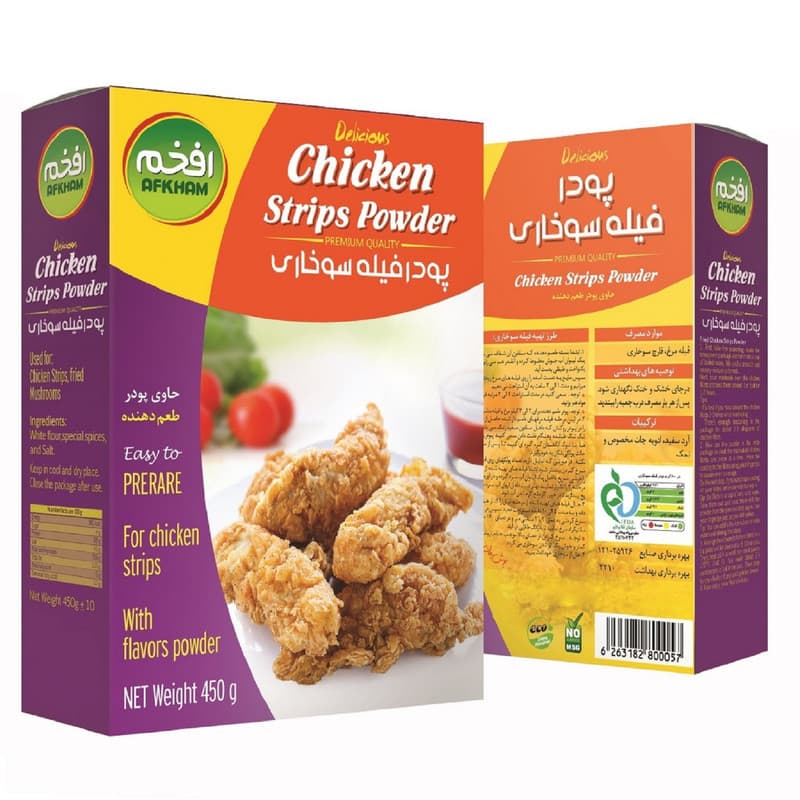آرد سوخاری فیله