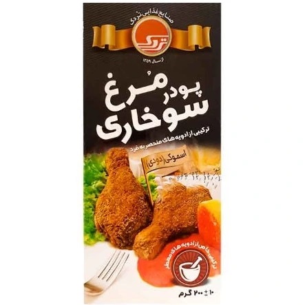 پودر مرغ سوخاری تردک