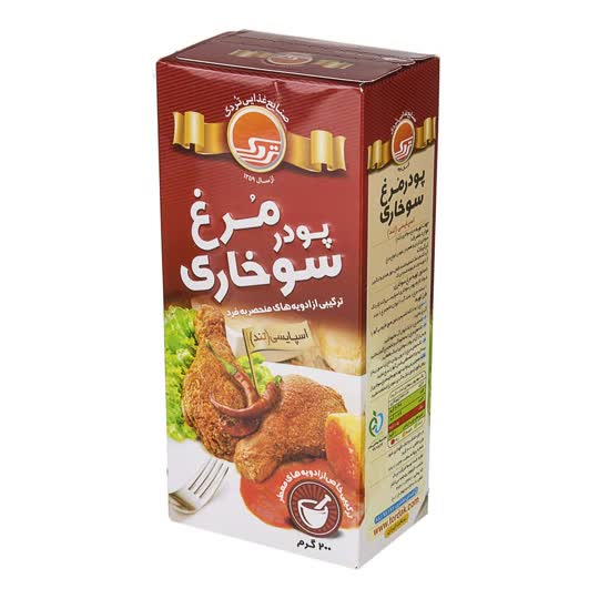 پودر سوخاری مرغ